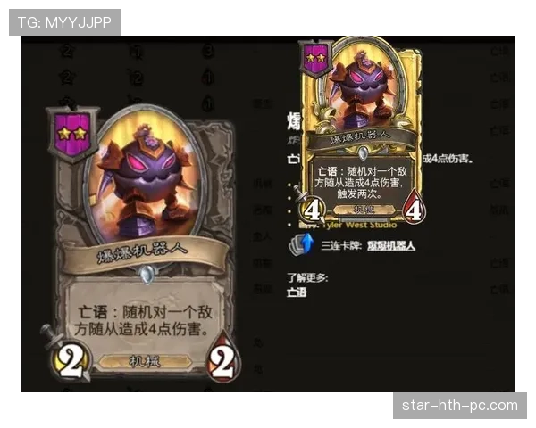 恩佐的上限在哪？能否成长为顶级组织核心？