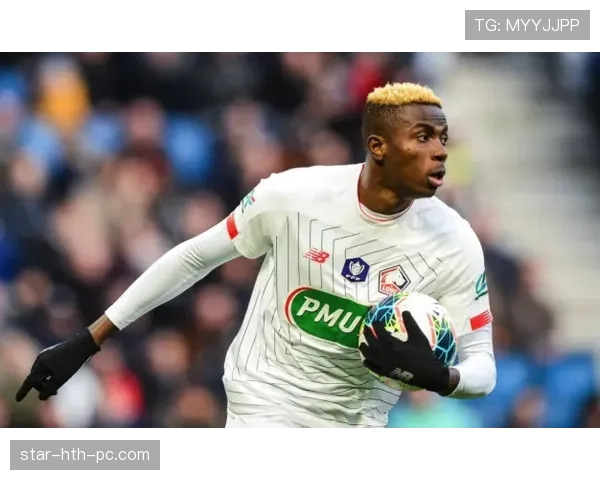 奥斯梅恩法甲历练如何促成其能力跃升？