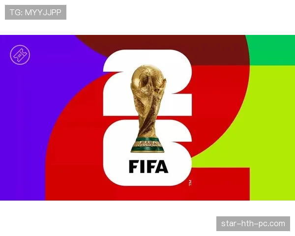 2026世界杯名额分配怎么算 2026世界杯名额分配怎么算